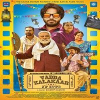 Vadda Kalakaar 2018 Punjabi Watch