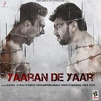 Yaaran De Yaar (2017) Punjabi Full Movie Watch 720p Quality Full Movie Online Download Free