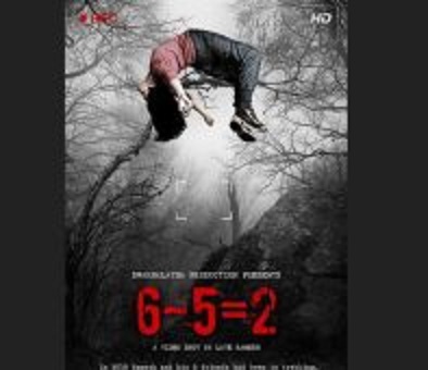 6–5=2 (Six Minus Five Equals Two) (2014) Full Movie Watch 720p Quality Full Movie Online Download Free