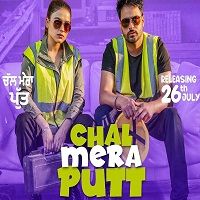 Chal Mera Putt (2019) Full Movie Watch 720p Quality Full Movie Online Download Free
