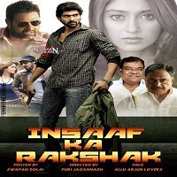 Insaaf Ka Rakshak (Nenu Naa Rakshasi 2019) Hindi Dubbed Full Movie