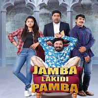 Jamba Lakidi Pamba (2019) Hindi Dubbed Full Movie Watch 720p Quality Full Movie Online Download Free