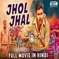 Jhol Jhal (Ivan Maryadaraman 2019) Hindi Dubbed Full Movie