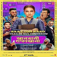 Khandaani Shafakhana (2019) Hindi Full Movie