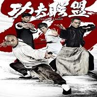Kung Fu League (2018) Hindi Dubbed Full Movie Watch 720p Quality Full Movie Online Download Free
