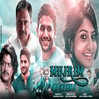 Mujrim Na Kehna (Saahasam Swaasaga Saagipo 2019) Hindi Dubbed Full Movie