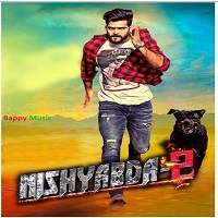 Nishyabda 2 (2018) Hindi Dubbed Full Movie Watch 720p Quality Full Movie Online Download Free