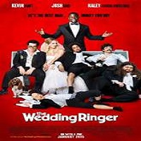 The Wedding Ringer (2014)