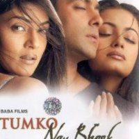 Tumko Na Bhool Paayenge (2002) Full Movie