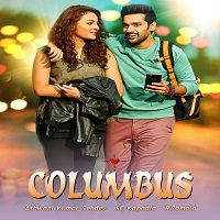Columbus (2019) Hindi Dubbed South Indian Full Movie