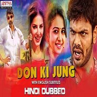 Don ki Jung (Current Theega 2019) Hindi Dubbed Full Movie
