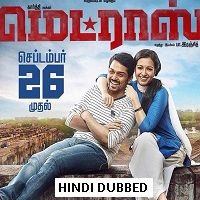 Gangs Of Madras (2019) Hindi Dubbed Full Movie Watch 720p Quality Full Movie Online Download Free