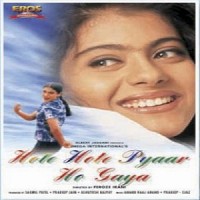 Hote Hote Pyar Hogaya (1999)