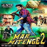 Mar Mitenge 2 (2015) Watch 720p Quality Full Movie Online Download Free