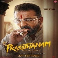 Prassthanam (2019) Hindi Full Movie