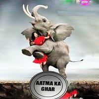 Aatma Ka Ghar (Avunu 2019) Hindi Dubbed Full Movie