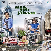 Aisa Yeh Jahaan (2015) Full Movie