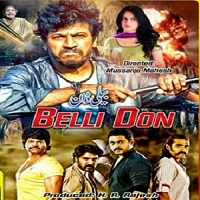 Belli Don (2014) Hindi Dubbed