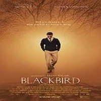 Blackbird (2015) Full Movie