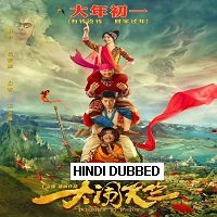 Buddies in India (2017) Hindi Dubbed Full Movie
