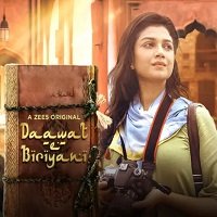 Daawat e Biryani (2019) Hindi Full Movie Watch 720p Quality Full Movie Online Download Free