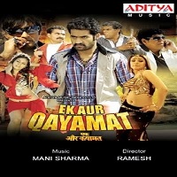 Ek Aur Qayamat (2014) Hindi Dubbed Full Movie