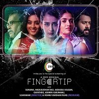 Fingertip (2019) Hindi Season 1 [EP 1-5]