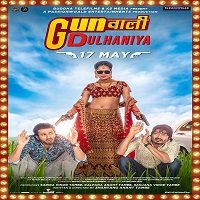 Gunwali Dulhaniya (2019) Hindi Full Movie Watch 720p Quality Full Movie Online Download Free