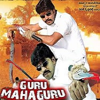 Guru Mahaguru (2014) Hindi Dubbed Watch HD Print Online Download Free
