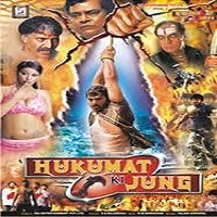 Hukumat Ki Jung (2014) Hindi Dubbed Full Movie