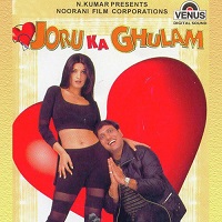 Joru Ka Ghulam (2000) Full Movie