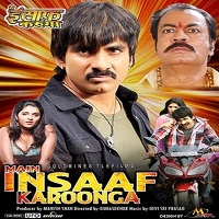 Main Insaaf Karoonga (2013) Hindi Dubbed