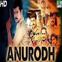 Mangataa (Anuroadh 2019) Hindi Dubbed Full Movie