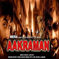 Mera Aakraman (2012) Hindi Dubbed Full Movie