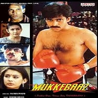 Mukkebaaz (2015) Hindi Dubbed Full Movie