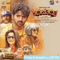 Panchatantra (2019) Hindi Dubbed