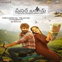 Paper Boy (2019) Hindi Dubbed Full Movie Watch 720p Quality Full Movie Online Download Free
