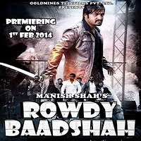 Rowdy Baadshah (2013) Hindi Dubbed Full Movie