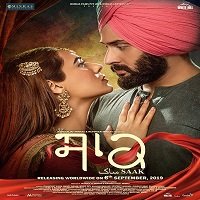 Saak (2019) Punjabi Full Movie Watch 720p Quality Full Movie Online Download Free