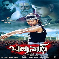 Sangharsh Aur Vijay (Badrinath 2011) Hindi Dubbed Full Movie