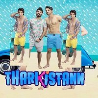 Tharkistan (2019) Hindi Season 1