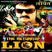The Return of Lion (2015) Hindi Dubbed