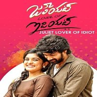 Juliet Lover of Idiot (Dashing Romeo 2019) Hindi Dubbed Full Movie