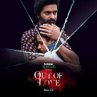 Out of Love (2019) Hindi Season 1 Complete