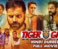 Tiger Galli (2019) Hindi Dubbed Full Movie