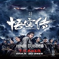 Wu Kong (2017) Hindi Dubbed Full Movie
