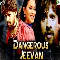 Dangerous Jeevan (Gaali 2019) Hindi Dubbed Full Movie