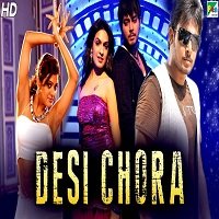 Desi Chora (Telugabbai) Hindi Dubbed Full Movie Watch Online HD Print Download Free