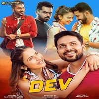 Dev (2019) Hindi Dubbed Full Movie