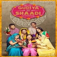 Gudiya Ki Shaadi (2019) Hindi Full Movie Watch Online HD Print Download Free